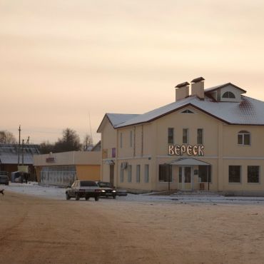 Кесова Гора