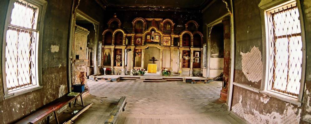 
            Фотография Леликово