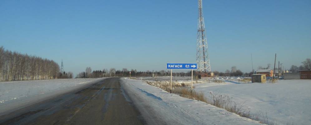 Фотография Шор-Байраша