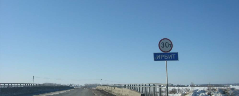 
            Фотография Скородумского