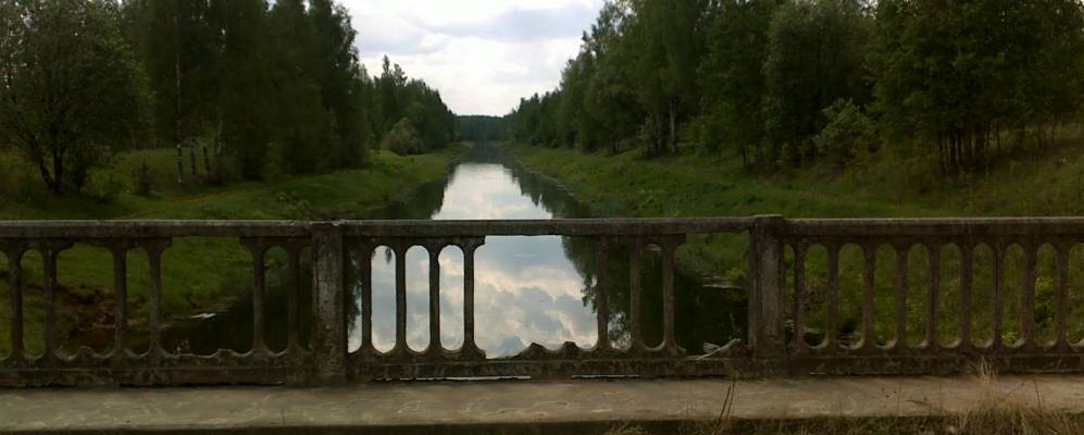 Фотография Алексино