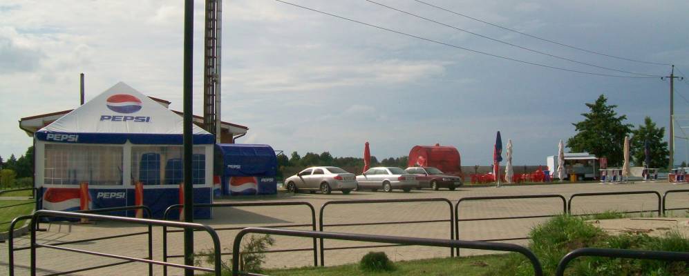 
            Фотография Шоссейного