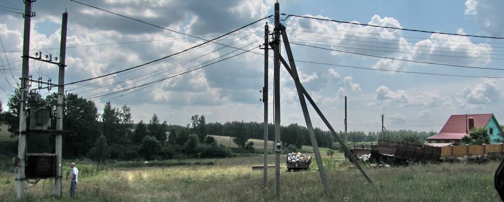 
            Фотография Теряево Второго