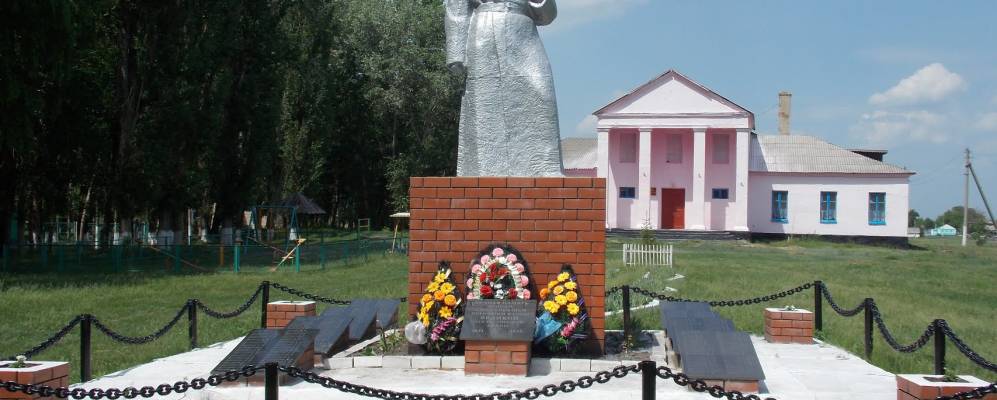 Фотография Новогеоргиевки