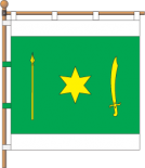 Флаг Новгород-Северского