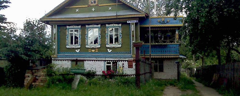 Фотография Иванищево