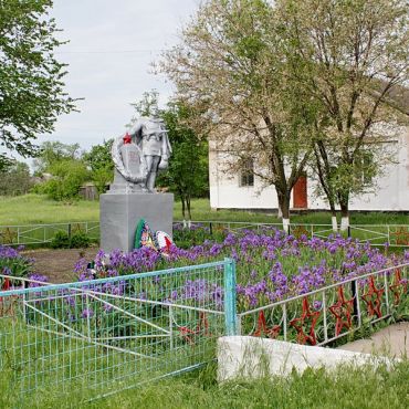 Красное Знамя