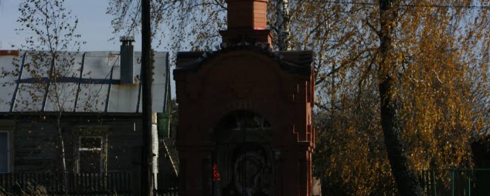 
            Фотография Данилово