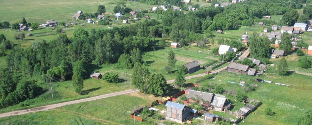 
            Фотография Демидово