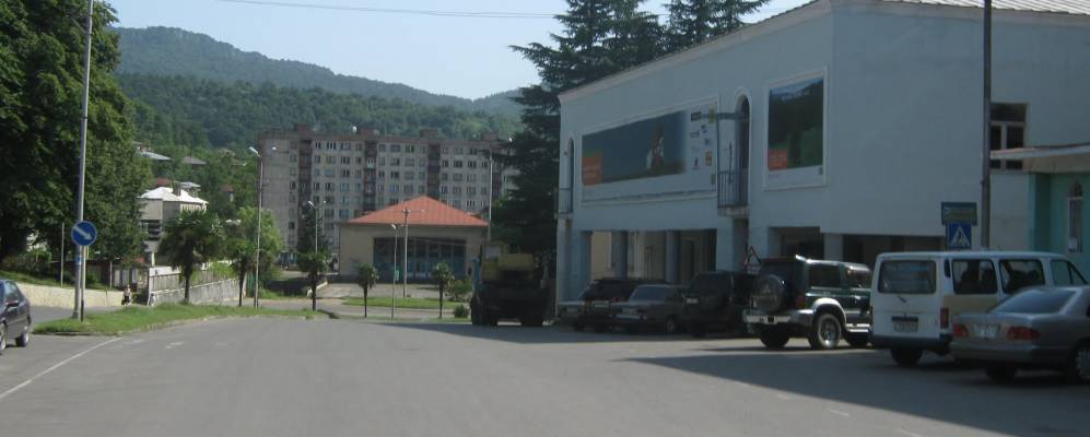 
            Фотография Ткибули