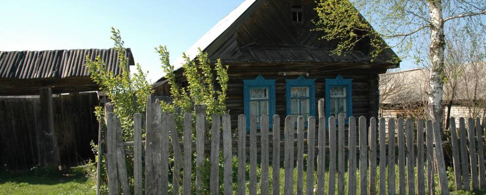 Фотография Пинер-Айгишей