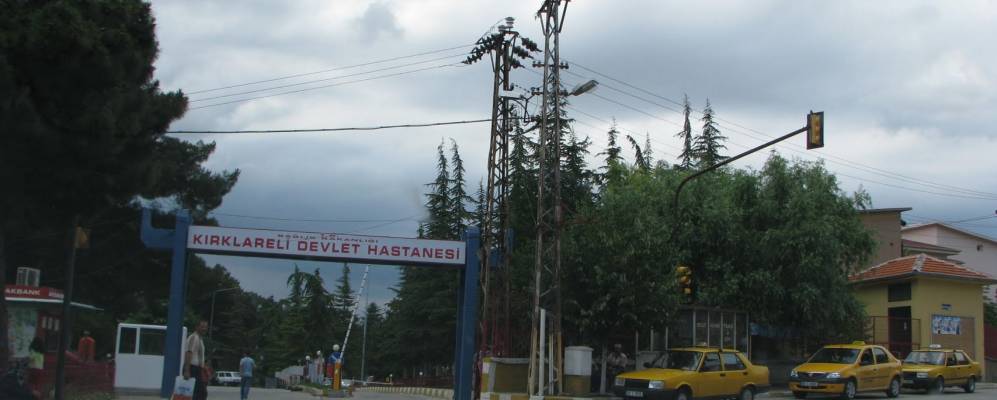 
            Фотография Кыркларели