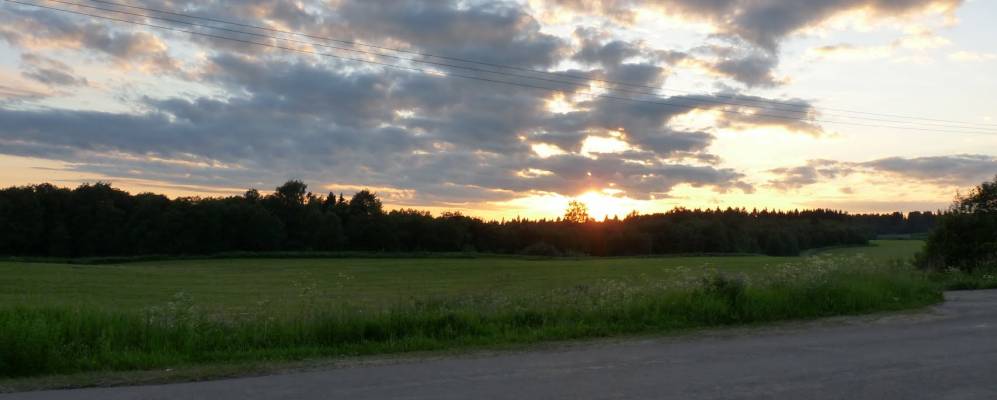 
            Фотография Иванцево