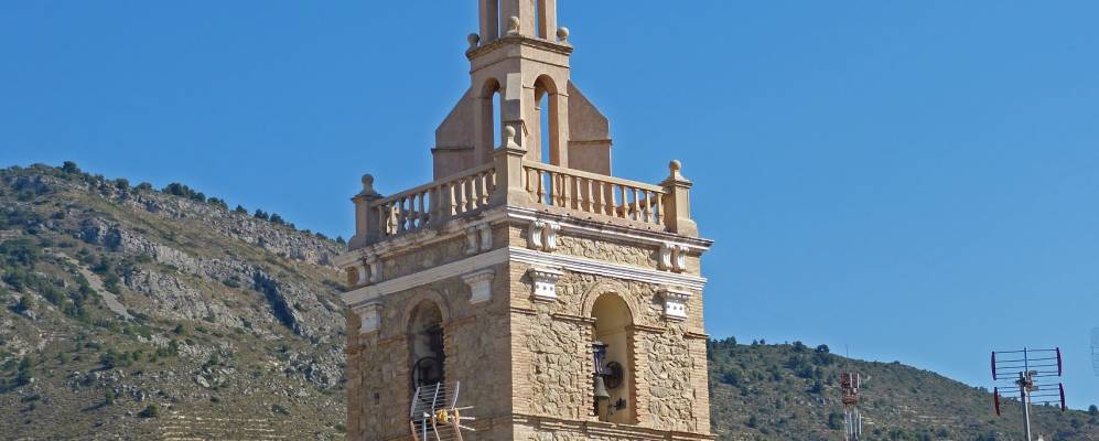 Фотография Relleu