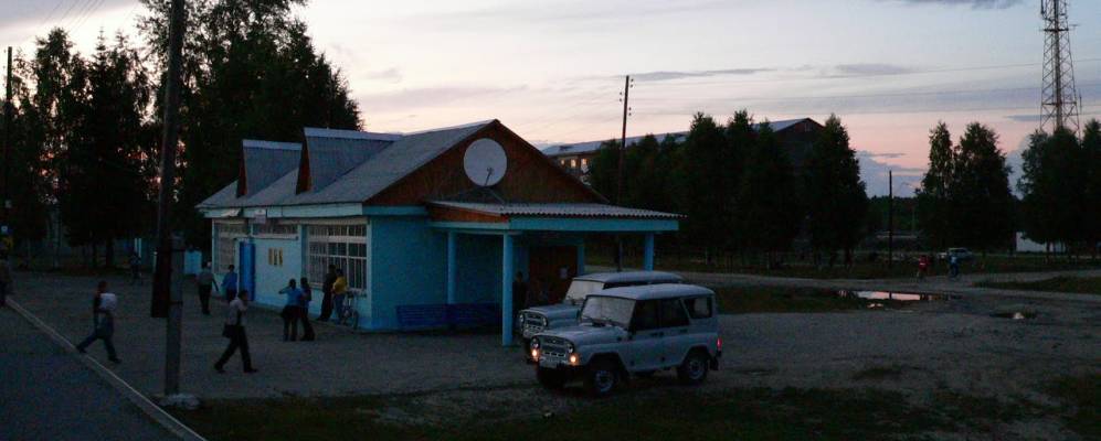 
            Фотография Улу-Юла