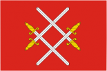 Флаг Рузы