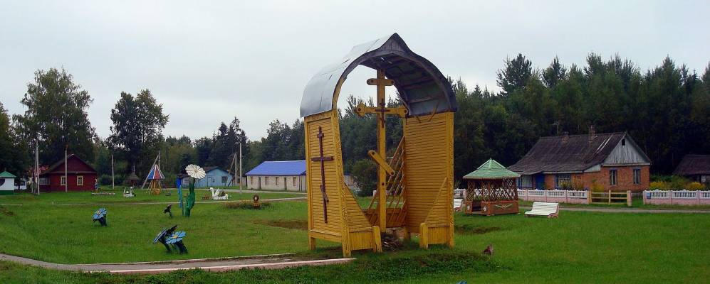 
            Фотография Изабылино