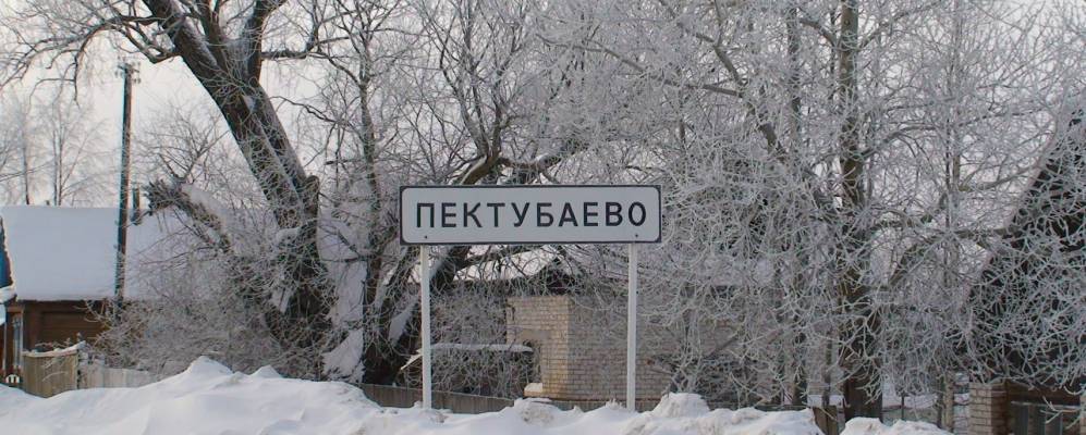 Фотография Кремленок