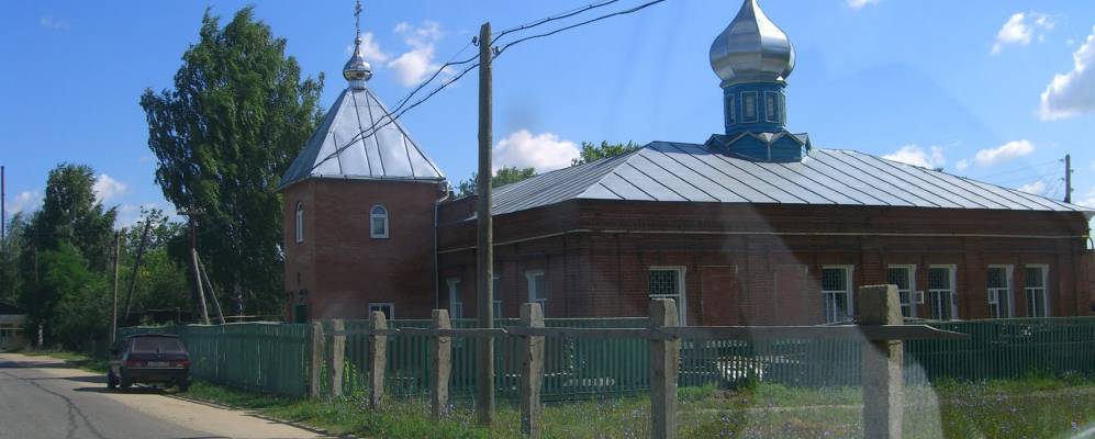 
            Фотография Мосолово