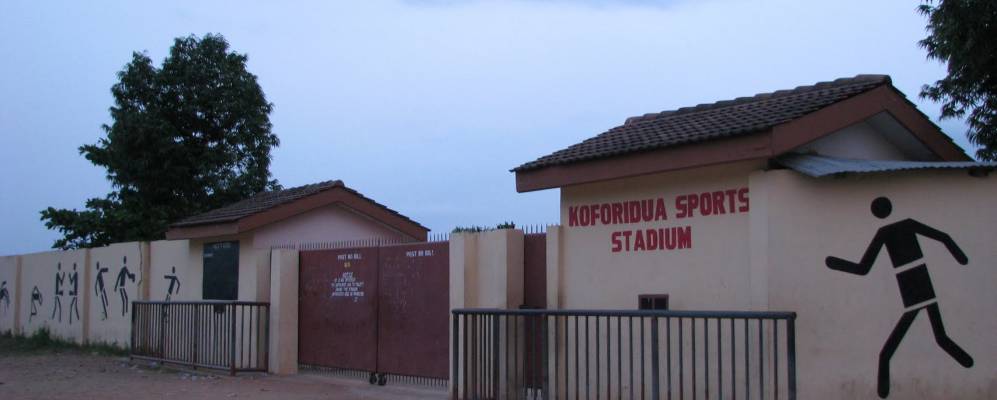 
            Фотография Кофоридуы