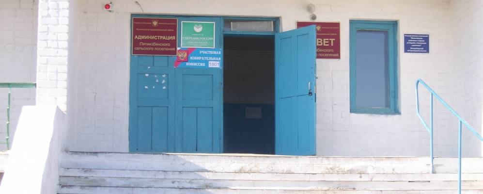 Фотография Морского