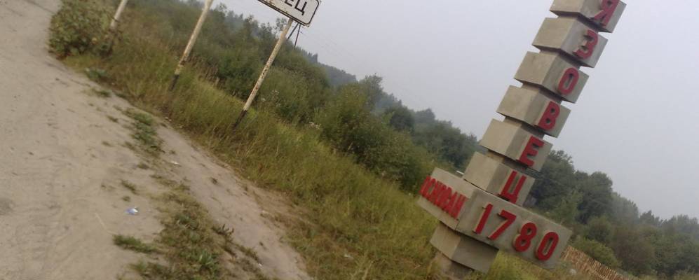 
            Фотография Дворца