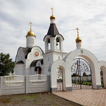 Новомаксимовский