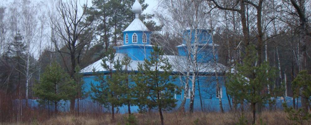 
            Фотография Павлюковки