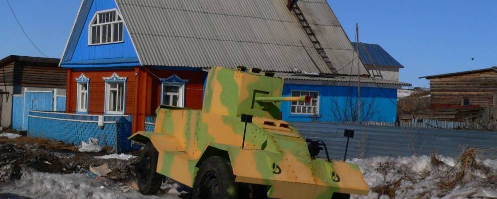 Фотография Большого Оеша