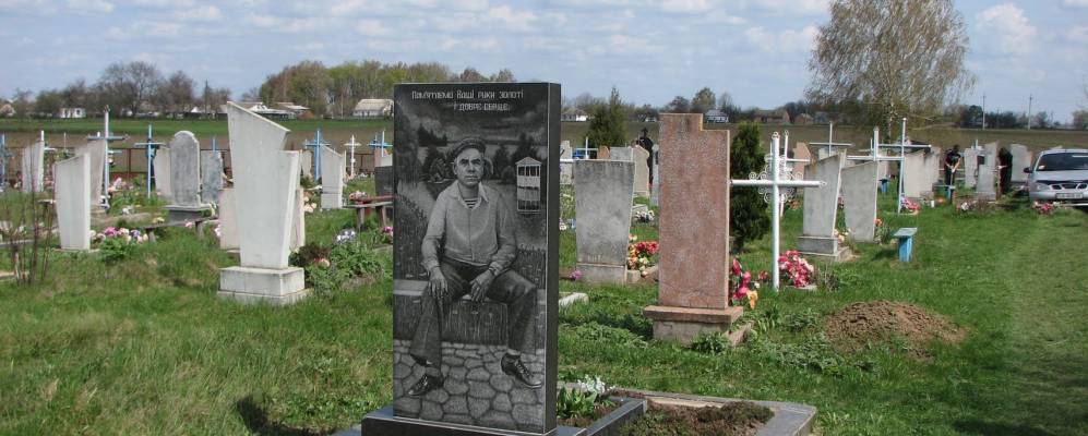 
            Фотография Чижовки