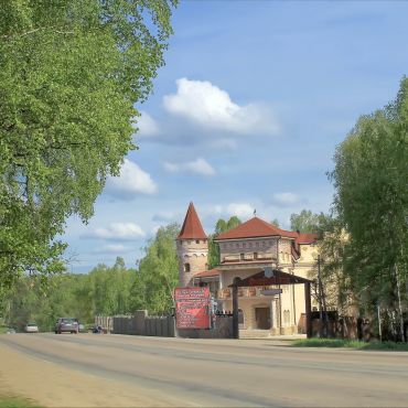 Молодёжный