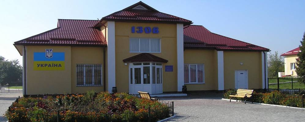 
            Фотография Ракитницы