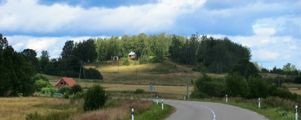 Фотография Свилповы