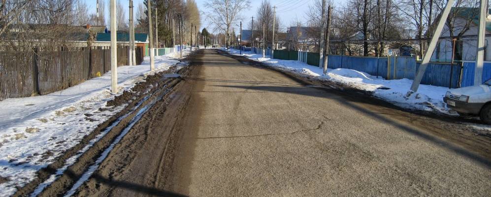 
            Фотография Нарат-Астов