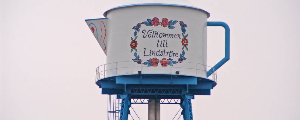 
            Фотография Линдстрома