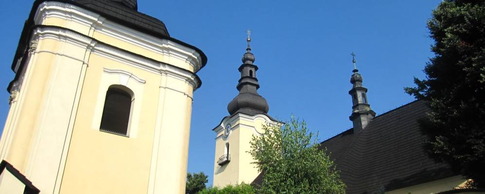 
            Фотография Новы-Тарг