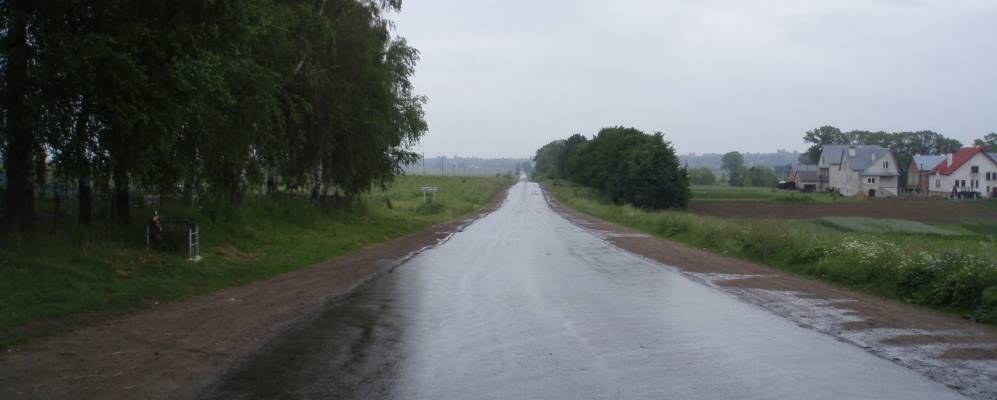 
            Фотография Выкотов