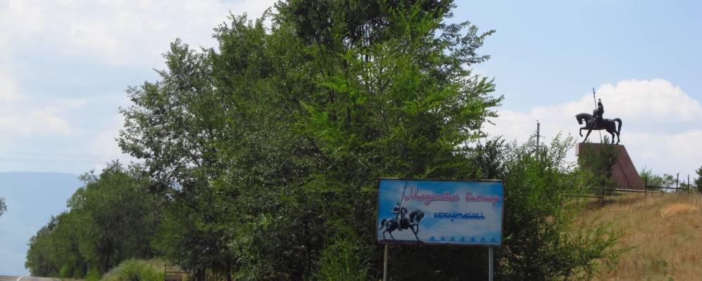 
            Фотография Жамбыла