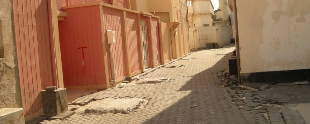 
            Фотография Аль Хадда