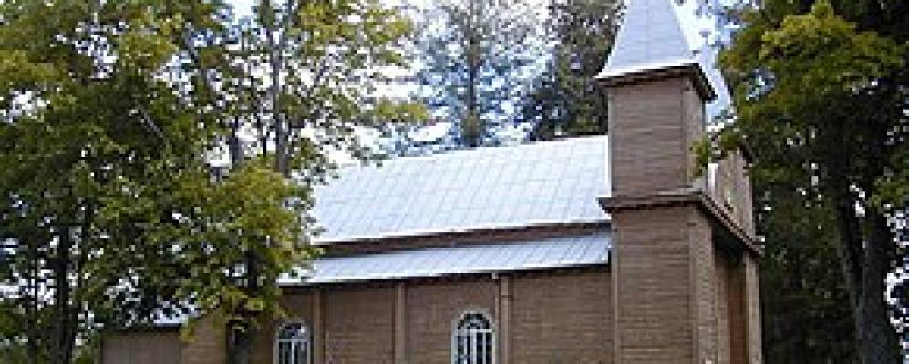 
            Фотография Циблы