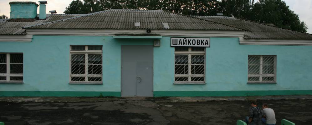 Фотография деревни Вежи