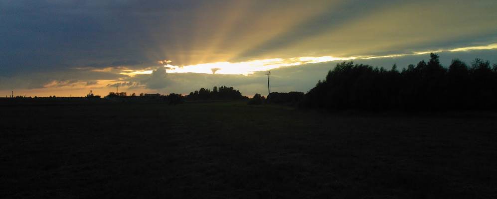 
            Фотография Бородичей