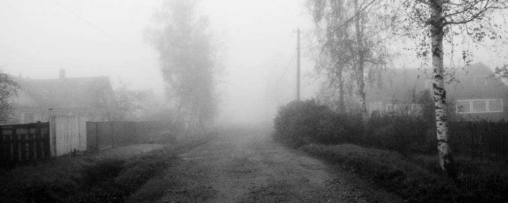 Фотография Отрадного