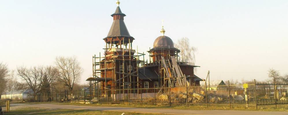 
            Фотография Наборного