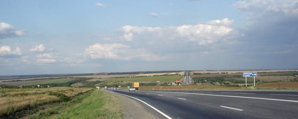 
            Фотография хутора Пятихатки