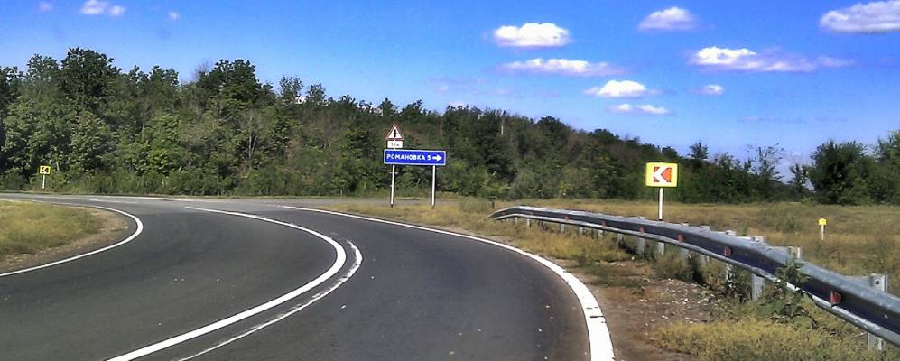 
            Фотография Романовки