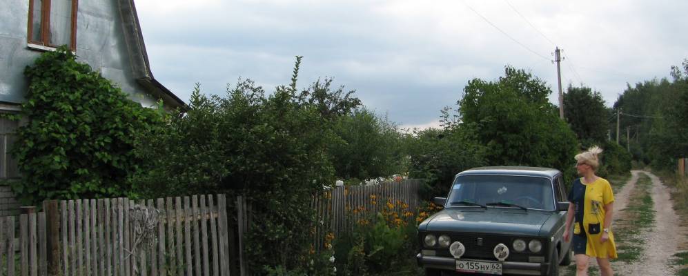 Фотография Романцево