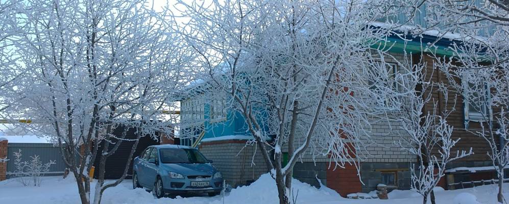 
            Фотография Биюргана