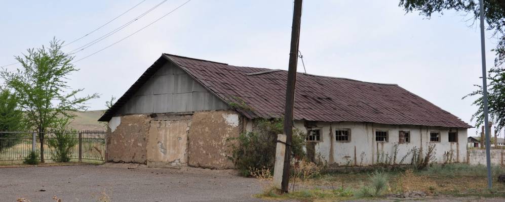 
            Фотография Унгуртаса