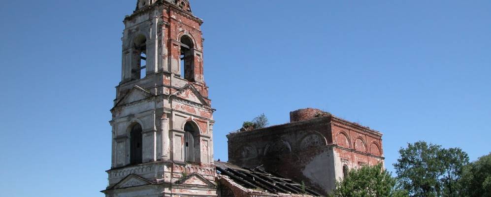 
            Фотография Гаврилово